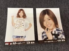 AKB48 松原夏海 生写真2枚 2012福袋 白黒つけようじゃないか - メルカリ