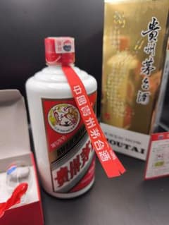2005年製・未開封】貴州茅台酒（マオタイ酒）38% 500ml 付属品完備