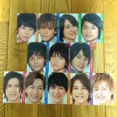 キスマイ ABC-Z カード - メルカリ