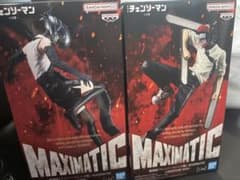 チェンソーマン MAXIMATIC フィギュア 2体セットのサムネイル