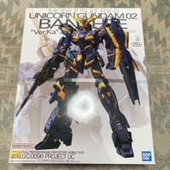 MG ユニコーンガンダム2号機 バンシィ Ver.Ka