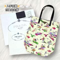 PRADAノベルティトートバッグ 新品未使用】PRADA サーフィン柄 トートバッグ ノベルティ青山本店