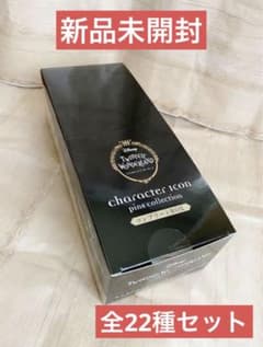 TWISTED-WONDERLAND キャラクターアイコン ピンズコレクション - メルカリ