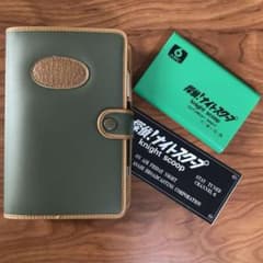 探偵ナイトスクープ 】探偵手帳・観覧記念品セット - メルカリ