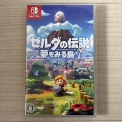 夢をみる島 switchのサムネイル