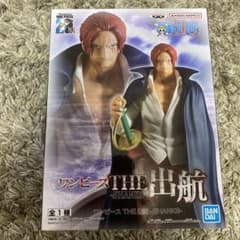 ワンピース THE 出航 フィギュア シャンクスのサムネイル