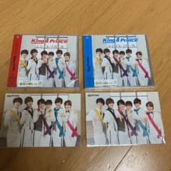 シンデレラガール K盤P盤 新品未開封のサムネイル