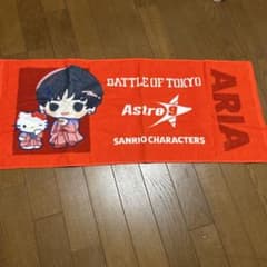 FANTASTICS 中島颯太 しまむらサンリオコラボ タオル - メルカリ