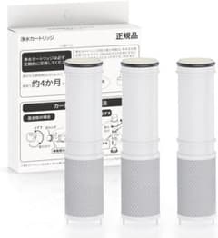 定価5012円】Mozawa 互換浄水器カートリッジ SEPZS2103PC - メルカリ
