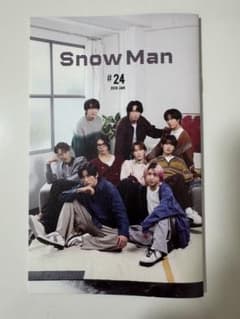 SnowMan 会報誌 #24のサムネイル
