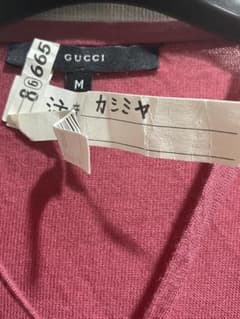 GUCCI リボン付きVネックカシミアサマーニットMのサムネイル