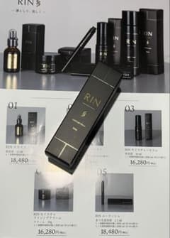 【新品未使用】RIN モイスチャーセラム 美容液 ヒト歯髄細胞順化培養液 保湿のサムネイル