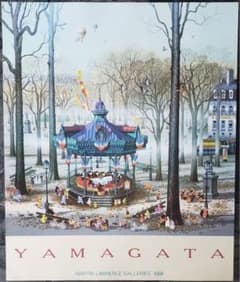 ヒロ・ヤマガタYAMAGATAポスター MARTIN LAWRENCE 1988のサムネイル