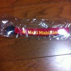 【まりちゅん様専用】まき ストラップのサムネイル