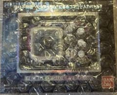 デジモンペンデュラムCOLOR オメガモン：G融合モード SIDEデジモン