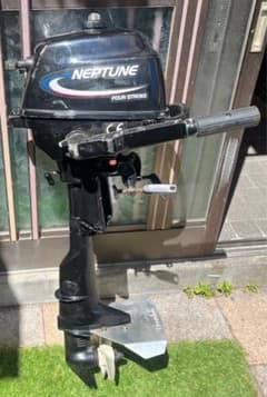 限界値下げ！NEPTUNE4スト2馬力(２．５馬力）船外機　F2BM m52233442858_1.jpg?1753494785