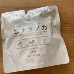コナナノカ　新品　未使用　未開封のサムネイル