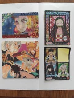 鬼滅の刃 シール カード まとめ売りのサムネイル