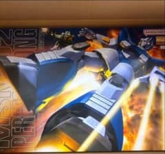 MG 1/100 パーフェクトジオング 未組立 - メルカリ