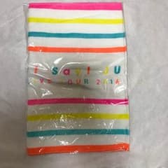 Hey!Say!JUMP タオルのサムネイル