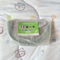【新品・未開封】ちいかわ エニマイくじ ポーチのサムネイル