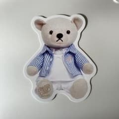 ジャニショ くま カードのサムネイル