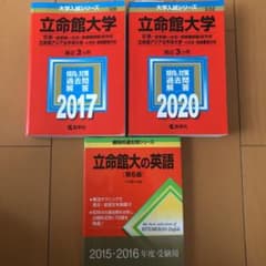ナ様専用です。２冊セットのサムネイル