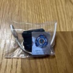 ベイブレードX BEYBLADE X カプセルシューター1 ドランブレイブのサムネイル