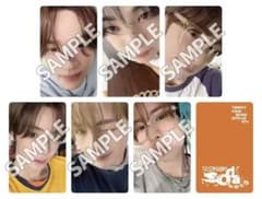 TWS SODA SODA Weverse 特典 初回限定盤 トレカ - メルカリ