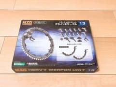 M.S.G ヘヴィウェポンユニット13 グラインドサークル プラモデルのサムネイル