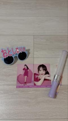 =LOVE 音嶋莉沙 ペンライト・メガネ・生写真セットのサムネイル