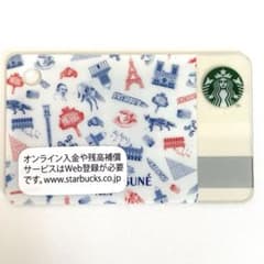 【新品】メゾンキツネ スターバックスカード　GQ JAPAN 2015年9月付録のサムネイル