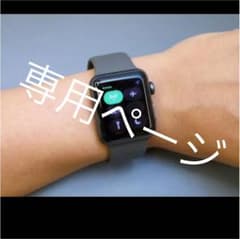 AppleWatch series3 38mのサムネイル