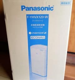 【新品・未開封】パナソニック衣類乾燥除湿機　F-YHVX120-Wのサムネイル