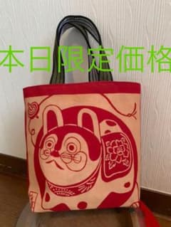 柿渋染め　犬張子　トートバッグのサムネイル