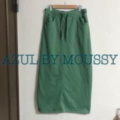 AZUL by moussy♦︎スエット ロングスカートのサムネイル