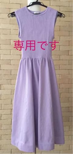 専用  ラベンダーカラー  サマーニット ワンピースのサムネイル