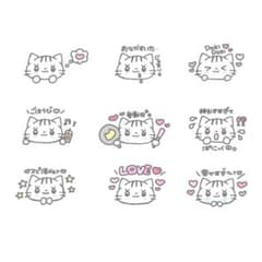 専用のサムネイル