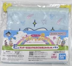 一番くじ たまごっちのプチプチおみせっち E賞 巾着 歯医者さんのサムネイル