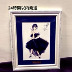 レア！　千歳くんはラムネ瓶のなか 複製原画 額装　七瀬悠月 レア！ 千歳くんはラムネ瓶のなか 複製原画 額装 七瀬悠月 - メルカリ