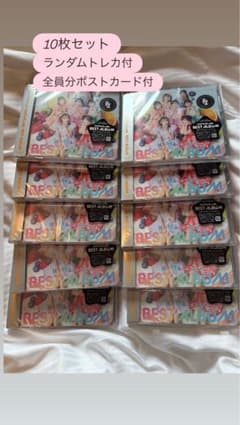 MC4u様専用　『KAWAII LAB. BEST ALBUM』25枚のサムネイル