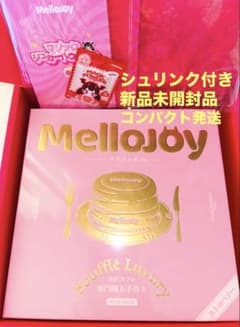 Mellojoy メロジョイ 贅沢スフレ いちごスフレ Lサイズ 新品未開封