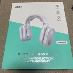 ネッククーラー・ネックヒーター　【早い者勝ち】【値下げ済み】のサムネイル