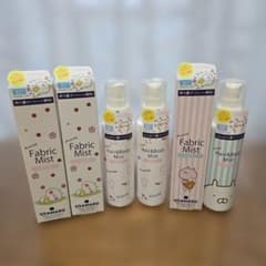 うさまる Aimee ファブリックミスト ヘア＆ボディミストのサムネイル