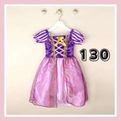 프린세스 공주 드레스 코스프레 키즈 원피스 아이 130