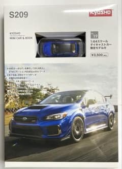 m52236572359_1.jpg?1734758234