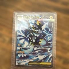 ポケモンカード メガゼラオラex 112/081 SARのサムネイル