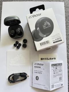 Victor HA-A30T2 ワイヤレスイヤフォンのサムネイル