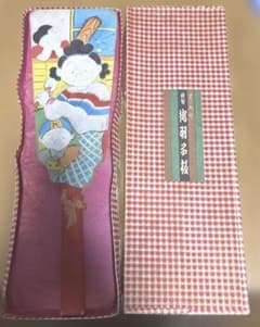 昭和47年サザエさん 昭和レトロ 当時物 鈴入羽子板 専用箱入り 長谷川