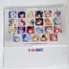 ぶいすぽっ！卓上カレンダー 2026